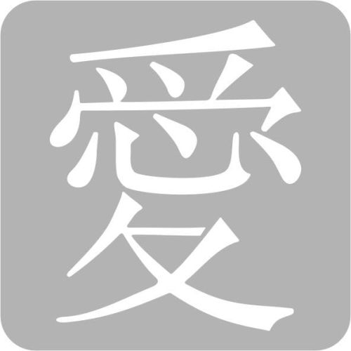 e2751643b06ac6922c188a902bf7ac45